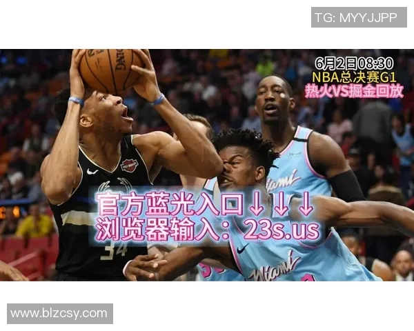 2019年热火与掘金精彩对决全场回放重温篮球激情与精彩瞬间