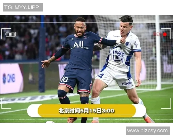 昂热与特鲁瓦对决前瞻分析及胜负预测展望