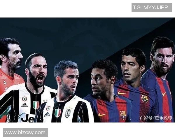 巴塞罗那与尤文图斯历史交锋数据分析及战绩对比表 巴塞罗那与尤文图斯历史交锋数据分析及战绩对比表