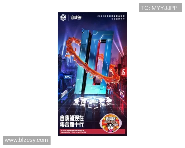 沃尔夫斯堡宣布签约新赞助商，携手共创辉煌！