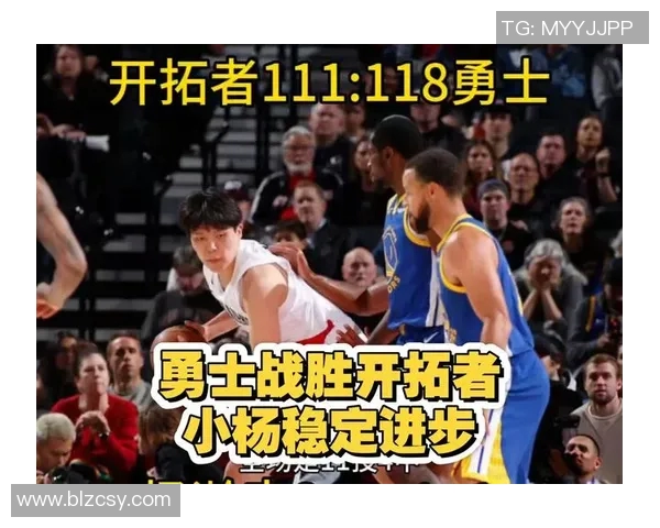 勇士战胜开拓者，迎来连胜