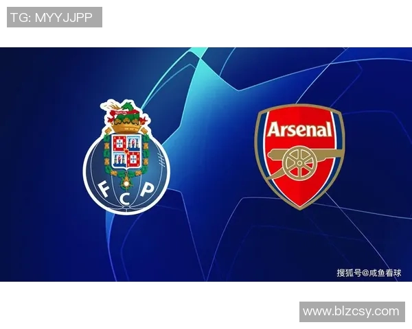 欧冠震惊局面阿森纳遭波尔图逆转无缘八强