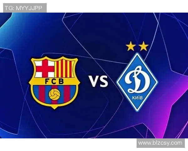 基迪纳摩与根特对决前瞻分析及比赛结果预测