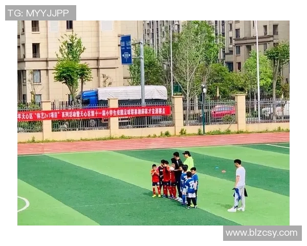 天心区儿童足球比赛精彩直播助力青少年体育发展与成长