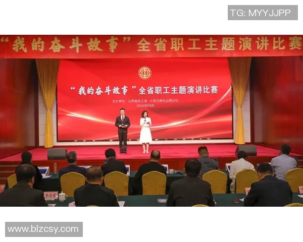 皮特曼的传奇旅程：从平凡到卓越的奋斗故事与启示