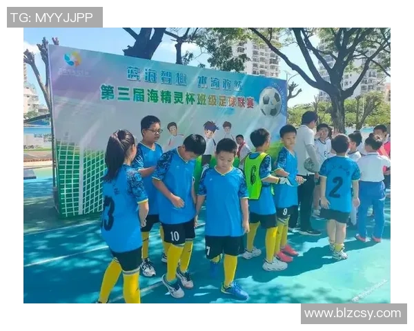 九小幼儿园足球比赛精彩直播全程回顾与精彩瞬间分享