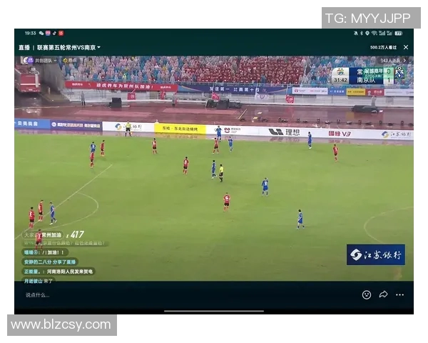 免单看足球比赛的直播方式有哪些技巧和平台推荐