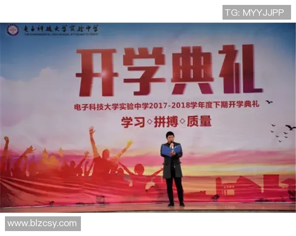 刘景远的成长之路:从平凡少年到卓越领袖的奋斗历程与人生启示 刘景远的成长之路:从平凡少年到卓越领袖的奋斗历程与人生启示