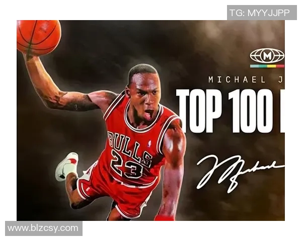 乔丹职业生涯十大经典扣篮瞬间回顾，感受篮球之神的无与伦比魅力