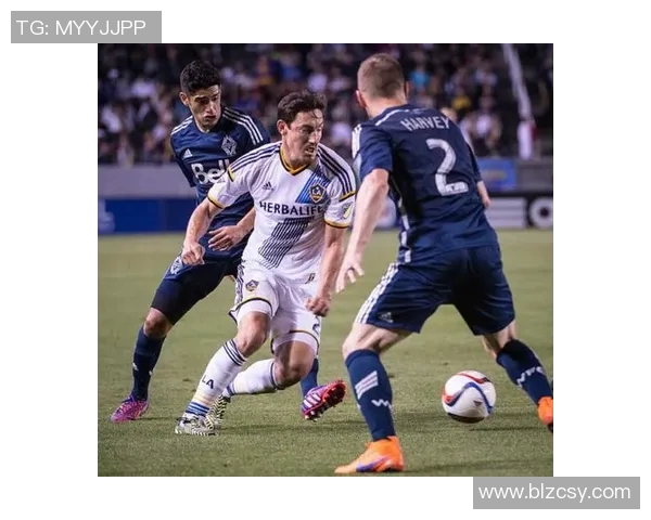 纽约诚与温哥华白帽的精彩对决揭示足球战术与团队精神的较量