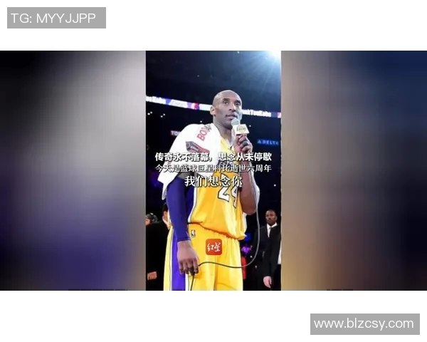 科比侧脸的传奇瞬间：篮球之神的无声魅力与永恒记忆