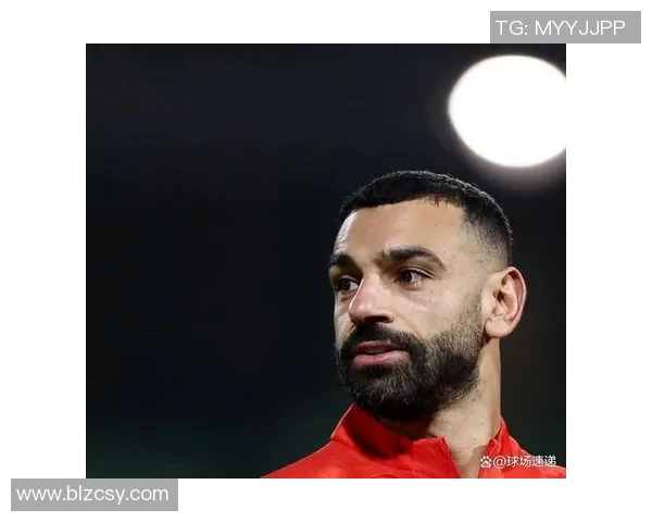 萨拉赫的传奇之路：从埃及小镇到世界足球舞台的璀璨星辰