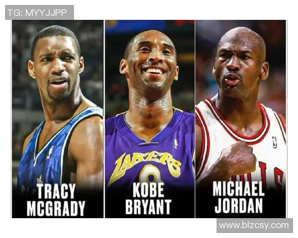 麦迪与詹姆斯经典对决回顾精彩比赛视频全程解析